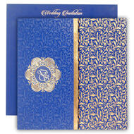 Blue Gold Islamic wedding cards, Muslim wedding cards in UK